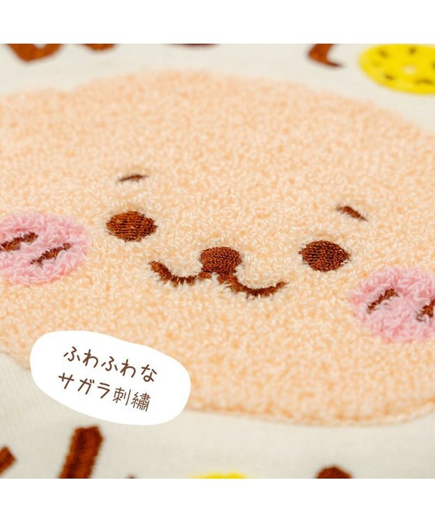Mother garden しろたん&らっこいぬ すきトートバッグ 0