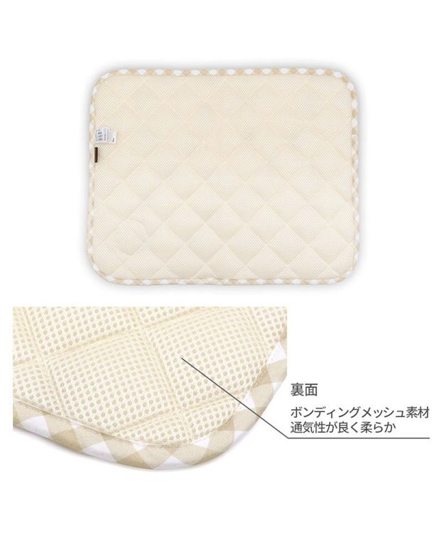 PET PARADISE ペットパラダイス くまさん クールマット Ｓ ライトベージュ