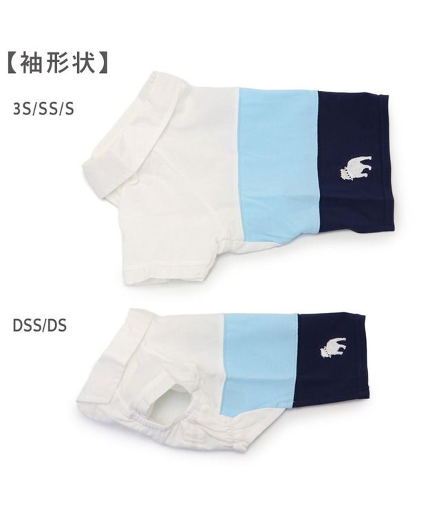 PET PARADISE J.PRESS スキッパーポロシャツ トリコロール 小型犬 ホワイト×ブルー