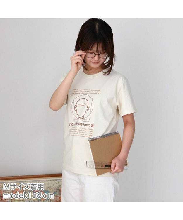 Mother garden しろたん Tシャツ 半袖  《タテゴトアザラシ的 シロタン図柄》 ベージュ色 S/M/L/XL 白～オフホワイト