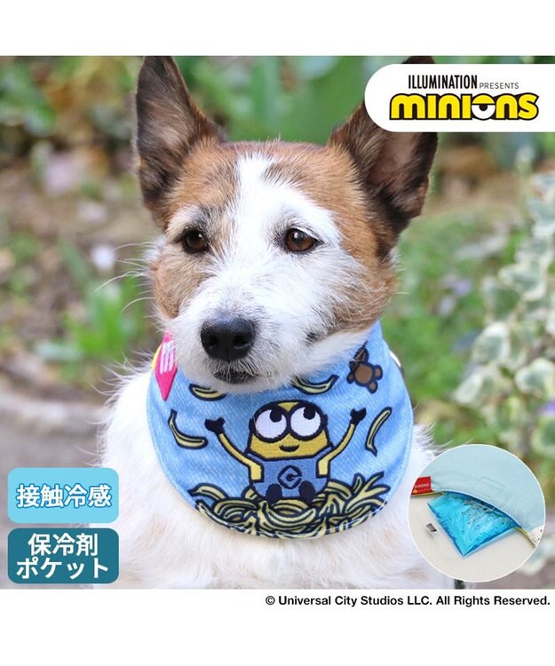 PET PARADISE ミニオン デニム風 クールネック バンダナ  保冷剤付き【小型犬】 青