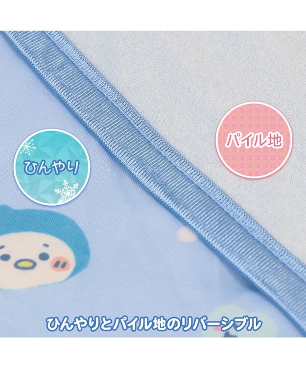 Mother garden しろたん クール ブランケット 《みんなのすきなもの柄》 好きなもの柄