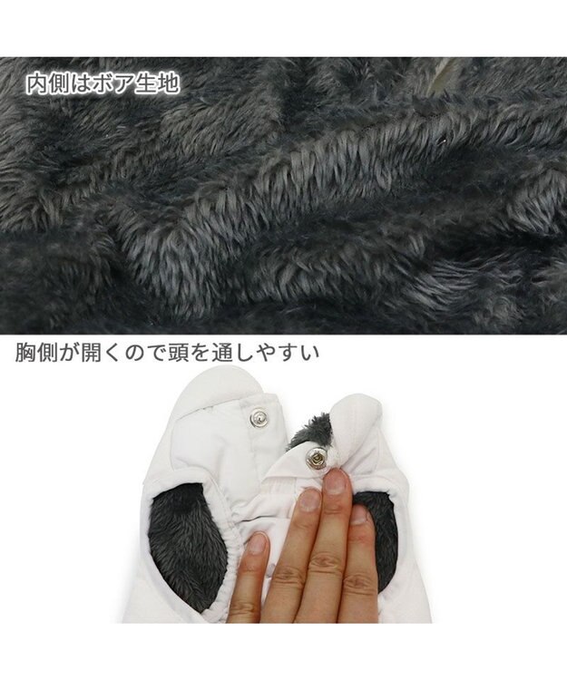 PET PARADISE J.PRESS 綿入り フライト ベスト 《ホワイト》 小型犬 ホワイト