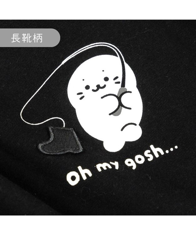 Mother garden しろたん キッズ  半袖 Tシャツ 《長靴》 ブラック