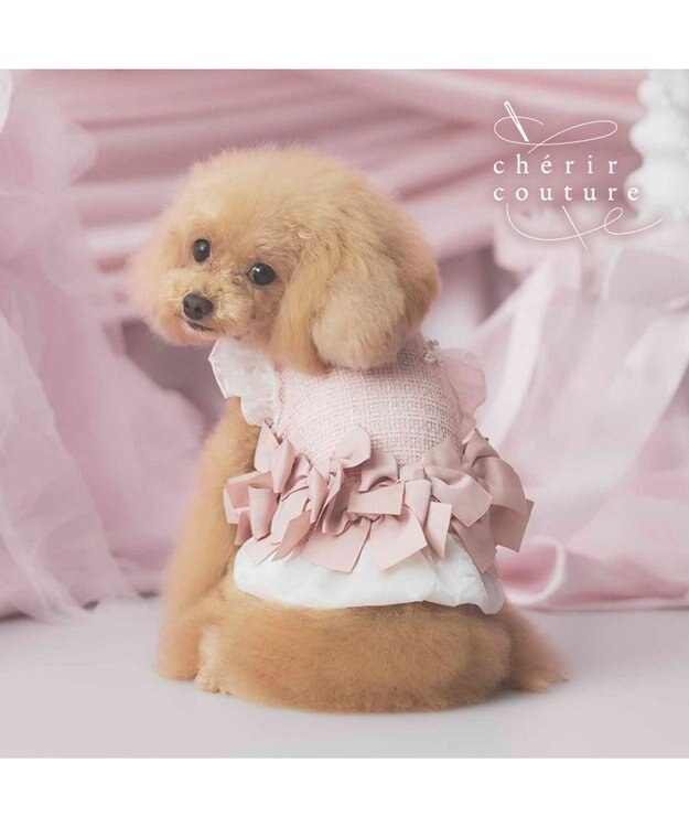 PET PARADISE cherircouture ヘムリボンツイードベスト 《ピンク》 小型犬 ピンク