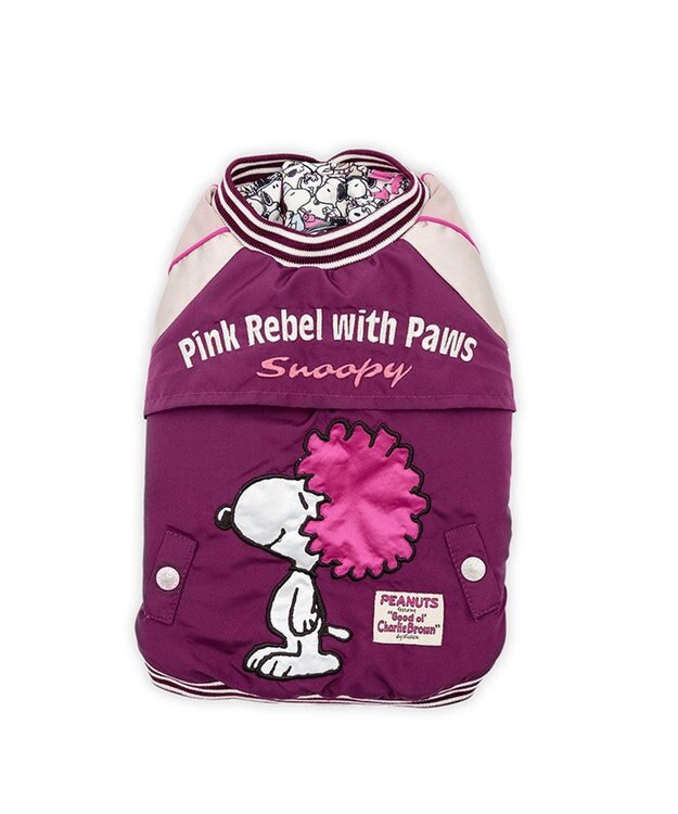 PET PARADISE スヌーピー 遠赤外線 スカジャン アフロ 中型犬 大型犬 パープル