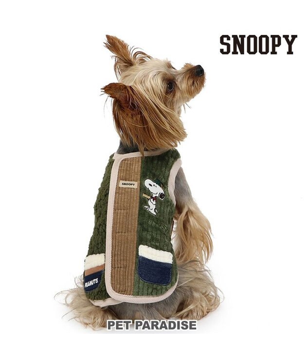 PET PARADISE スヌーピー リバーシブルベスト 《カーキ×青》  小型犬 カーキ×青