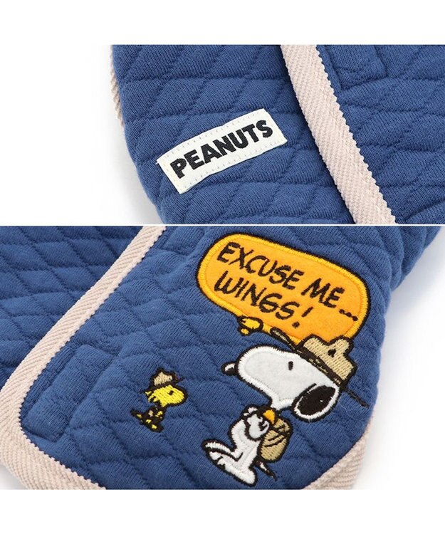 PET PARADISE スヌーピー リバーシブルベスト 《カーキ×青》  小型犬 カーキ×青