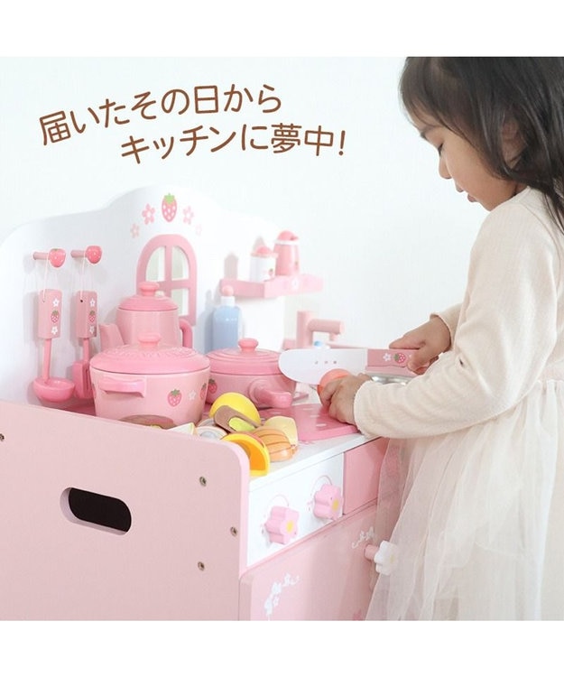 マザーガーデン　野いちごキッチン マザーガーデン 木製 ままごと 野いちご システムグリルキッチン