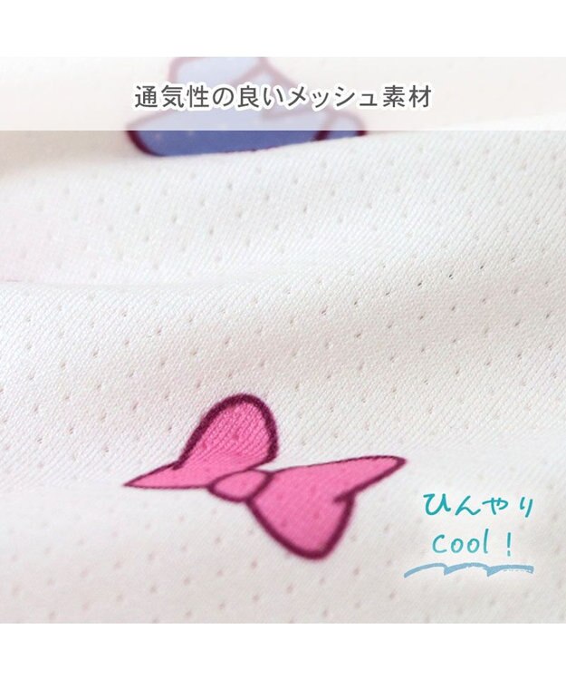 PET PARADISE ディズニー デイジーダック  お揃い エコメッシュ タンクトップ 小型犬 ホワイト×ピンク