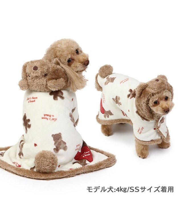 PET PARADISE ペットパラダイス くま 着る毛布 《ハート柄》 小型犬 ハート柄