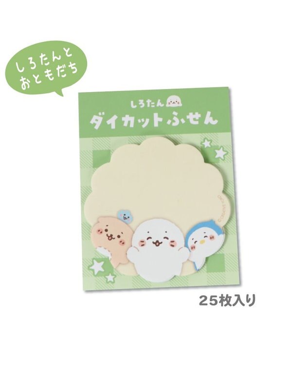 Mother garden しろたん ダイカットふせん 4柄セット 《しろたん/らっこいぬ/しろたん横向き/しろたんとおともだち》 4柄セット