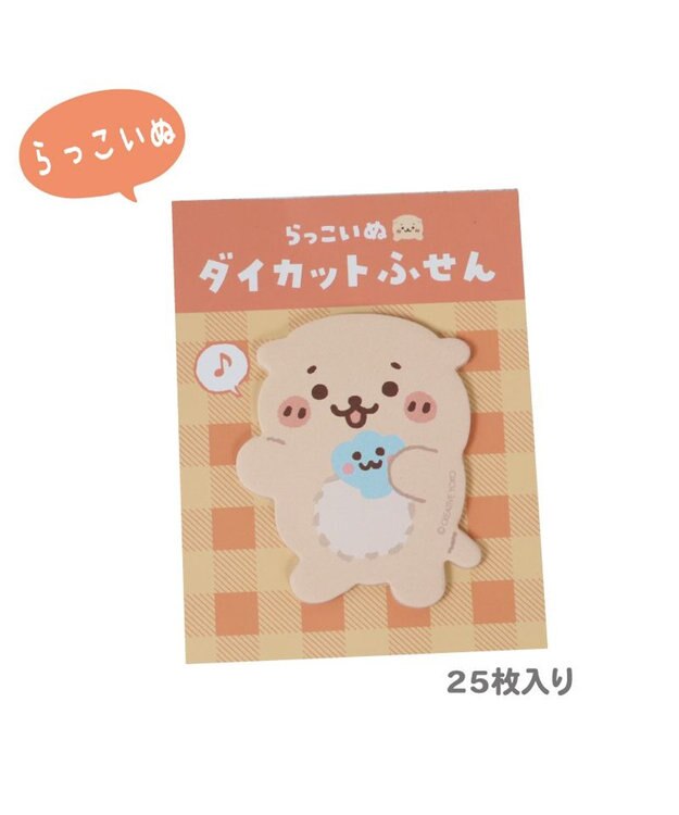 しろたん ダイカットふせん 4柄セット 《しろたん/らっこいぬ