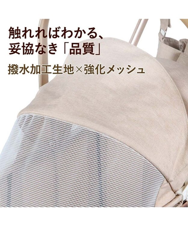 PET PARADISE smooca mini ペットカート 《グレー》 グレー