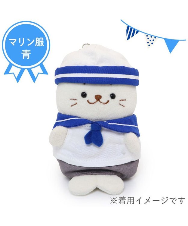 うろん　山田　ぬいぐるみ　着せ替え　10cm うろん 山田 ぬいぐるみ 着せ替え 10cm