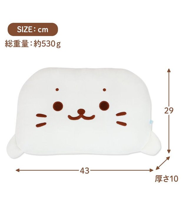 Mother garden しろたん 顔まくら 29cm×43cm しろたん