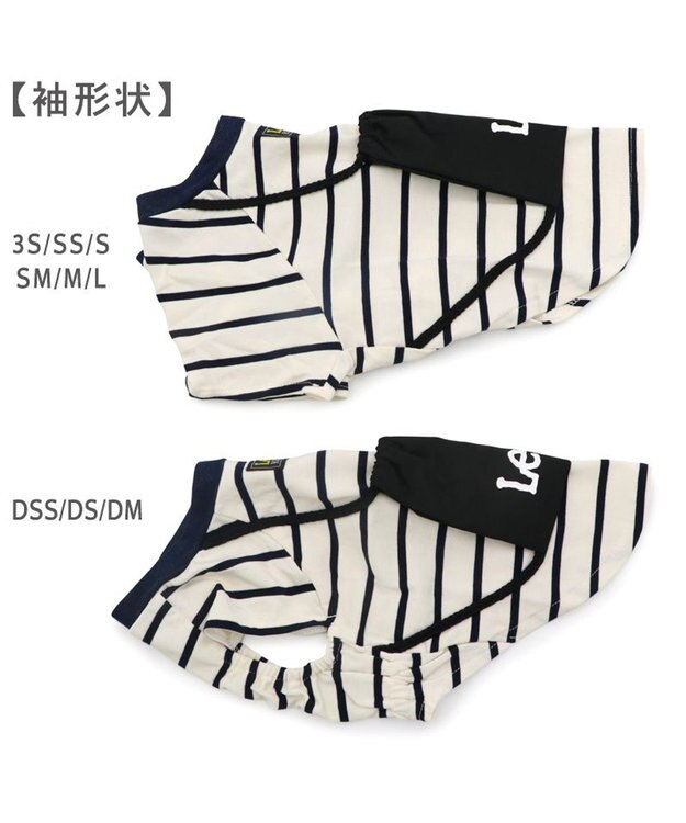 PET PARADISE Lee ナップサック付き Ｔシャツ 中型犬 大型犬 ホワイト×ブラック