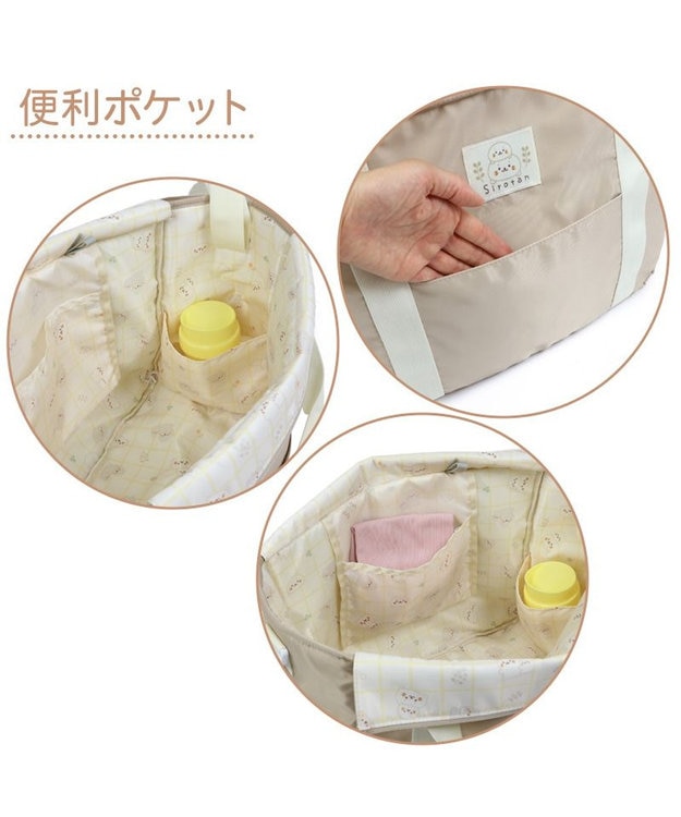 ママたん Mother garden しろたん トレーナー 〔ダンシング〕 S/M/L/XL