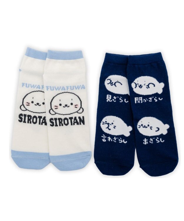 Mother garden ネット店 しろたん 靴下 2足セットA柄 2026春 21～24cm 2足セットA柄