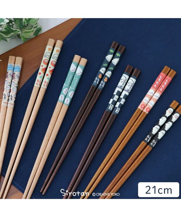 Mother garden しろたん 木製箸 21㎝《つみつみ柄》 つみつみ柄