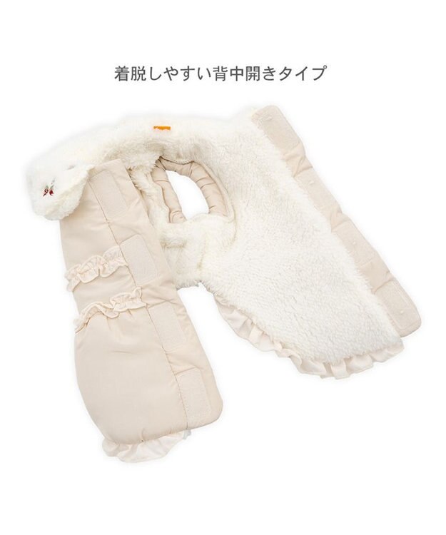 PET PARADISE ペットパラダイス 遠赤外線 苺襟付き 綿入れ ベスト  小型犬 ベージュ