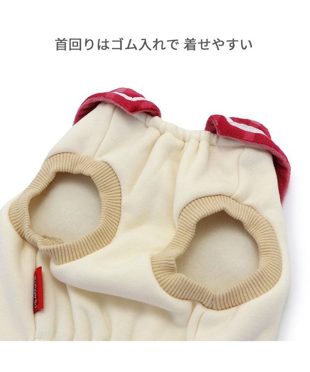 PET PARADISE スヌーピー チェック襟 トレーナー 《ホワイト》 小型犬 ホワイト