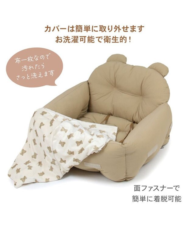 PET PARADISE ペットパラダイス ドライブカドラー 《くまちゃん》 小型犬 多頭用 くまちゃん