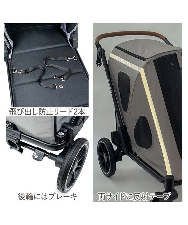 PET PARADISE ペットパラダイス smooca グランステップ ペットカート 中型犬 大型犬 グレー