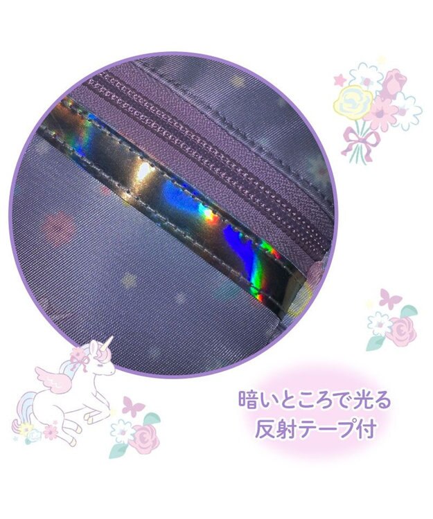 マザーガーデン ユニコーン おでかけショルダー 《フラワー柄