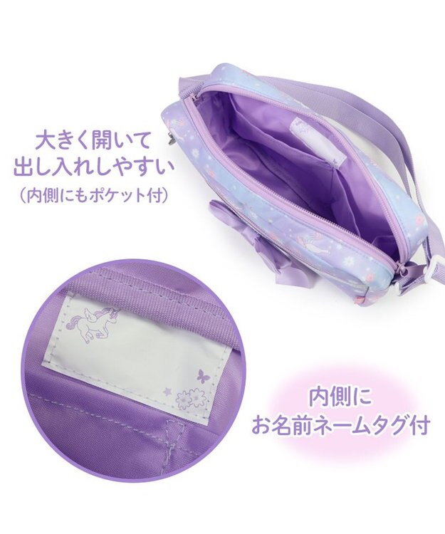 Mother garden マザーガーデン ユニコーン おでかけショルダー 《フラワー柄》 フラワー柄