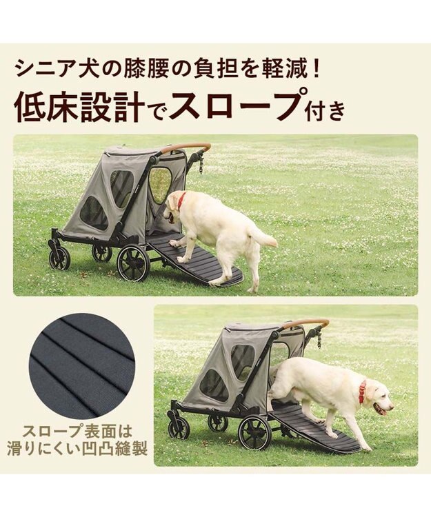 PET PARADISE ペットパラダイス smooca グランステップ ペットカート 中型犬 大型犬 グレー