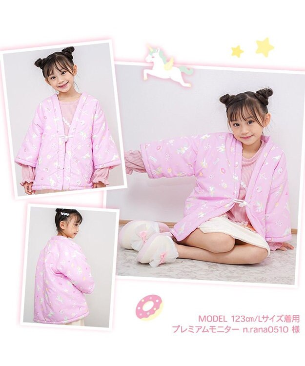 マザーガーデン ユニコーン キッズはんてん 100~120cm / 120