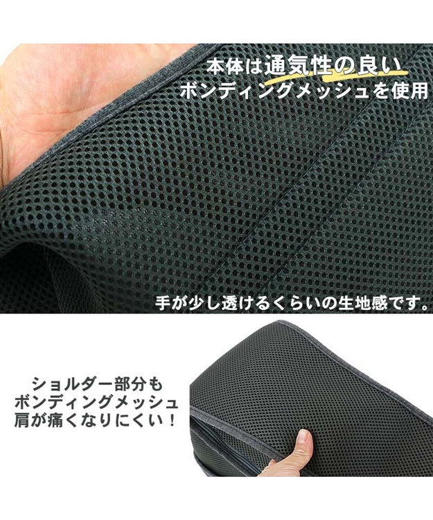 PET PARADISE スヌーピーソフト メッシュ 【超小型犬】 グレー