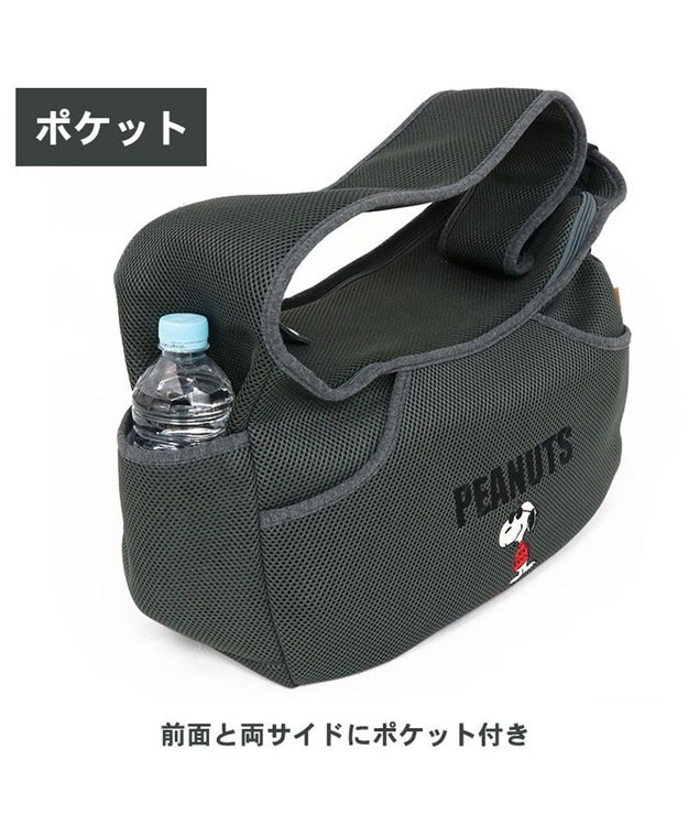 PET PARADISE スヌーピーソフト メッシュ 【超小型犬】 グレー