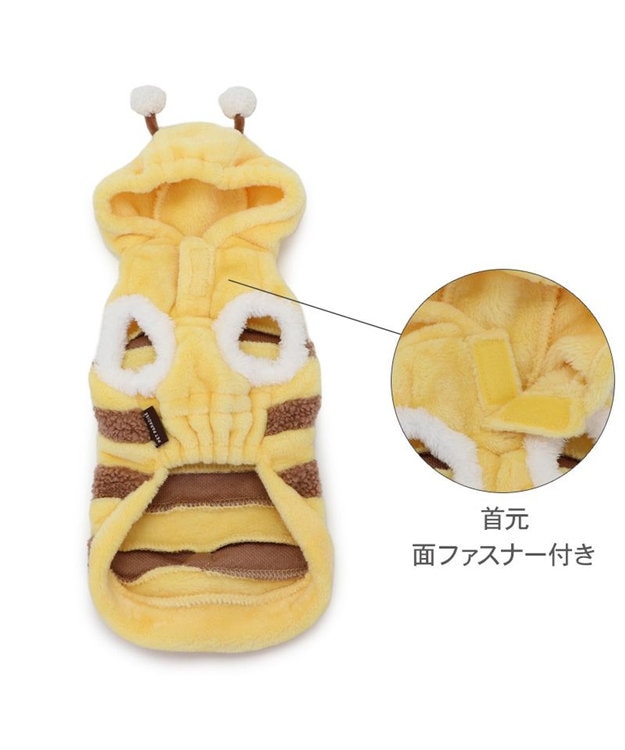 PET PARADISE ペットパラダイス もこもこ なりきり パーカー 《蜂》 中型犬 蜂