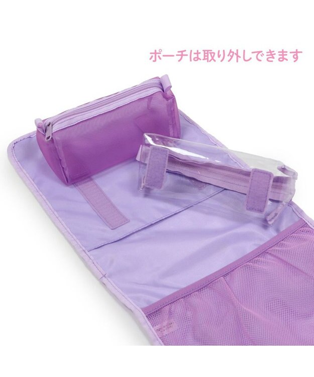 マザーガーデン ユニコーン ロールポーチ / Mother garden