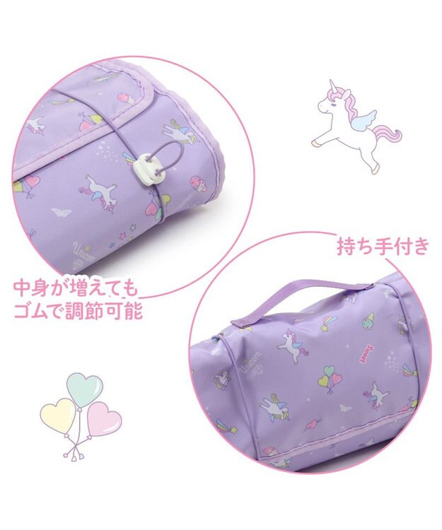 Mother garden マザーガーデン ユニコーン ロールポーチ -