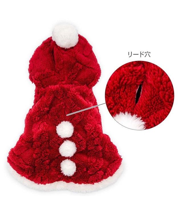 PET PARADISE ペットパラダイス サンタ ポンチョ 2025 小型犬 レッド
