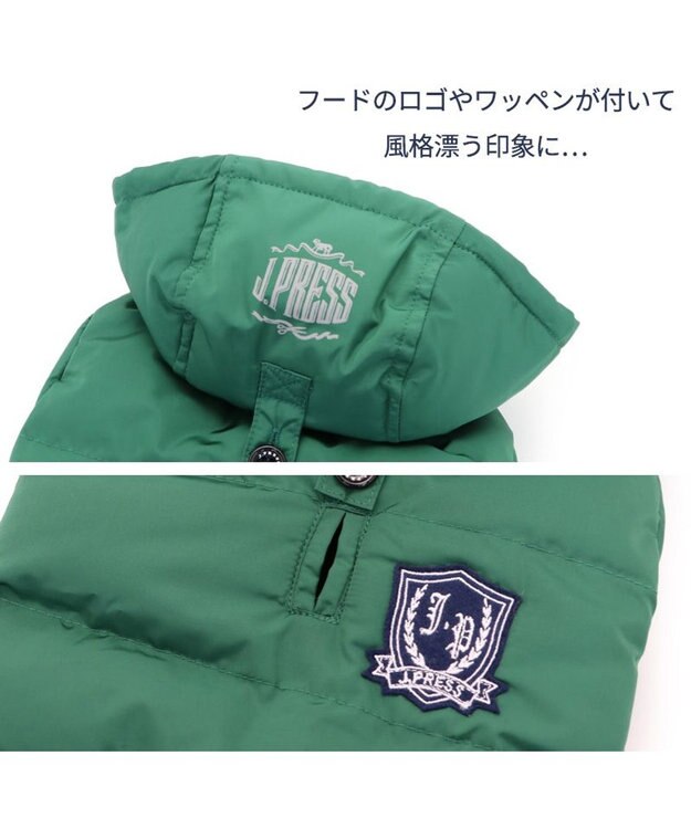 PET PARADISE 犬 服 J.PRESS 綿入り コート 【小型犬】 フライトコート グリーン 緑