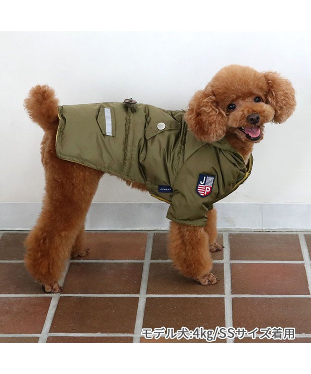 PET PARADISE J.PRESS 綿入り フライトコート 小型犬 緑