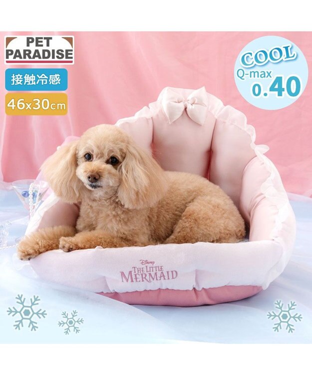 PET PARADISE ディズニー リトルマーメイド アリエル シェル カドラー ピンク