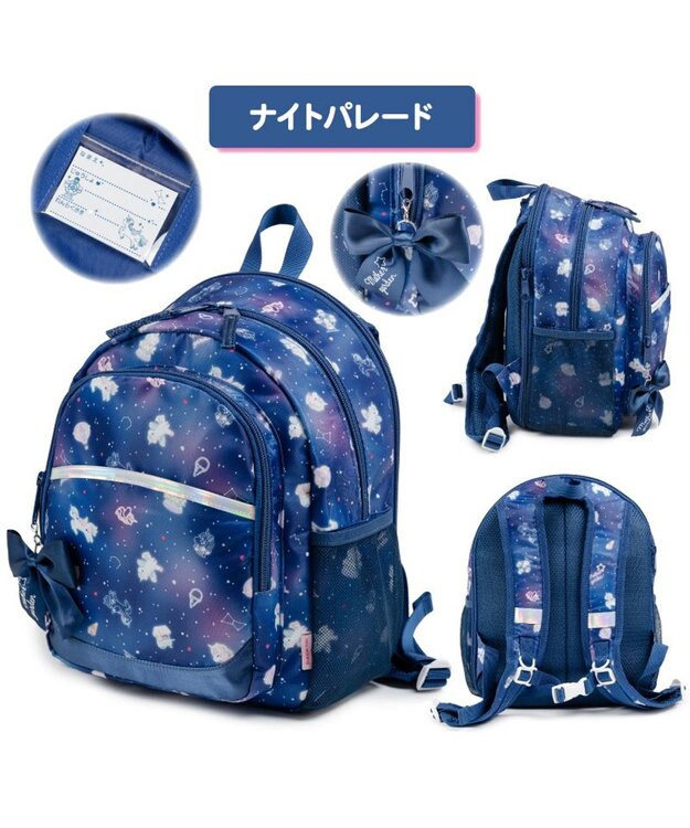 Mother garden マザーガーデン ユニコーン 子供用 リュックサック 【Mサイズ】 《ナイトパレード柄》 ナイトパレード柄