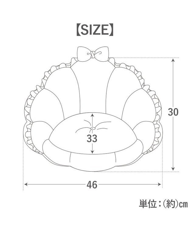 PET PARADISE ディズニー リトルマーメイド アリエル シェル カドラー ピンク