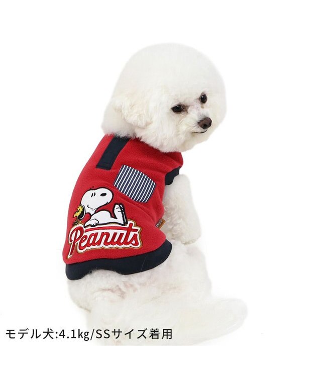 PET PARADISE スヌーピー ワンダフルストレッチ トレーナー 《寝転び》 小型犬 赤