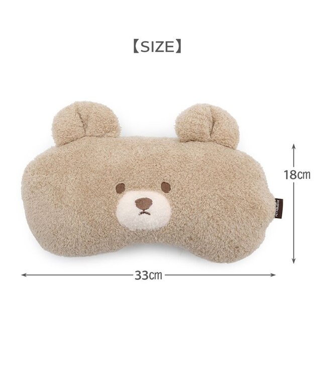 PET PARADISE ペットパラダイス くまさん ふわふわピロー モカ