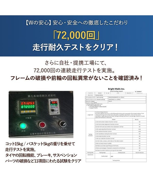 PET PARADISE smooca mini ペットカート 《ベージュ》 ベージュ