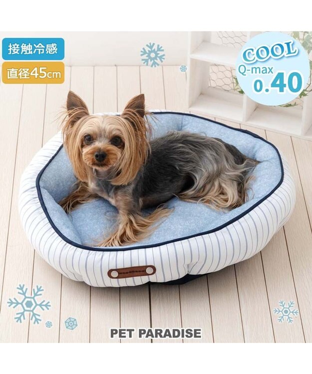 PET PARADISE ペットパラダイス クールカドラー 《シャンブレー》 丸型 Ｓ ホワイト×ブルー