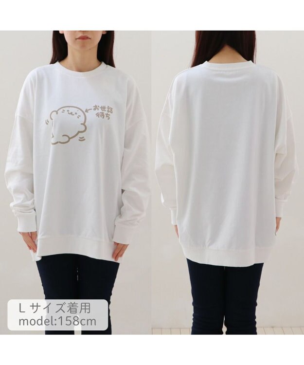 Mother garden しろたん ゆるトレーナー 《お世話待ち》 ユニセックス 長袖 トレーナー