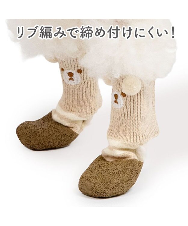 PET PARADISE ペットパラダイス くまちゃん スリットシューズ ＳＭ ブラウン