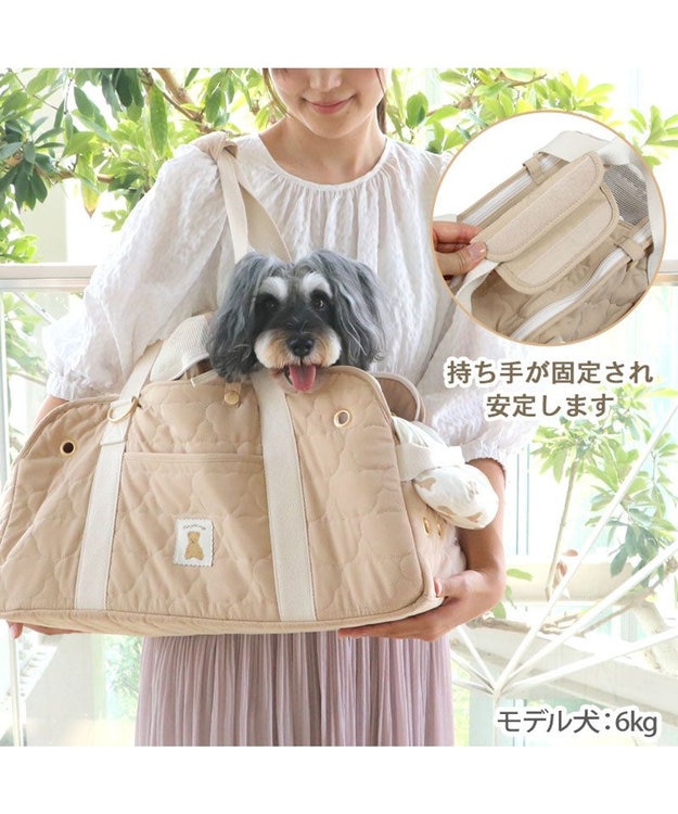 ペットパラダイスくまちゃんあごのせキャリーバッグ ペットパラダイス くまちゃん あごのせ キャリーバッグ 超小型犬